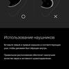 Выпадают ли бобы из ушей? Обзор Samsung Galaxy Buds Live-39