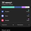 Огляд Samsung Galaxy A71: потенційний бестселер середнього сегмента-173