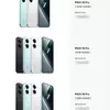 Серія Poco X8 Pro в різних кольорах