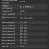 Screenshot_20180404-182509.png
