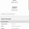 Огляд Samsung Galaxy Note10: той самий флагман, але дещо менший-142
