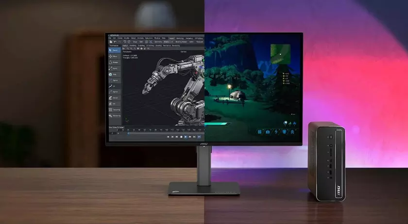 Компактный ПК MSI Pro Max Edge AI+