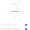 Огляд Vivo NEX 3: перший по-справжньому безрамковий смартфон-246