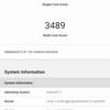 Xiaomi 11T Pro review: top-of-the-line processor and full charge in 20 minutes-138