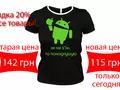 files/u2/2011/01/shop0.jpg