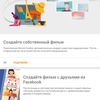 Screenshot_20180910-144317.png