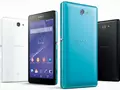 post_big/Sony_Xperia_ZL2.jpg