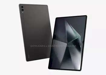 Samsung оснастит всю линейку Galaxy Tab S10 процессорами MediaTek Dimensity