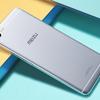 Meizu E2-.jpg