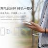 LeEco-M1.jpg