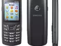 files/u2/2010/07/SamsungE2152_01.jpg