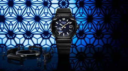 Casio announces G-Shock MRG-B2100R-2A for the UK with Bluetooth, solar panel and titanium case 