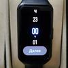 Обзор Honor Band 6: я знаю как вы спали прошлой ночью-145