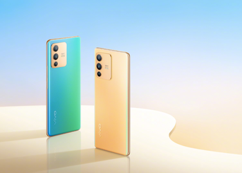Dimensity 1200, 108MP camera, dual front and 44W charging starting at $ 470 - Vivo S12 features and prices revealed