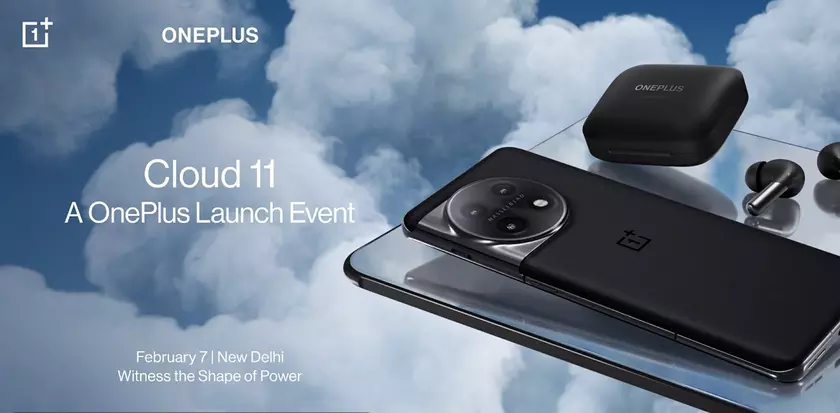 Где и когда смотреть глобальную презентацию OnePlus 11, OnePlus 11R, OnePlus Buds Pro 2, OnePlus Pad и других новинок компании