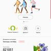Огляд Samsung Galaxy Watch Active 2: розумний і спортивно-туристичний годинники тепер з сенсорним безелем-375