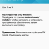 Screenshot_20171212-235646.png
