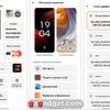 Дизайн інтерфейсу Motorola Edge 50 Neo