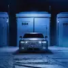 Эскиз Jaguar GT в Швеции