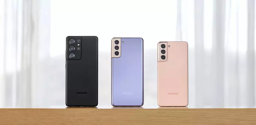 Обзор Samsung Galaxy S21: Инновации, которые стоит испытать