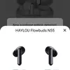 Haylou Sound screenshot thumbnail - 3