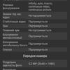 Смартфоны Samsung Galaxy A72, A52 и A32 своими глазами-62