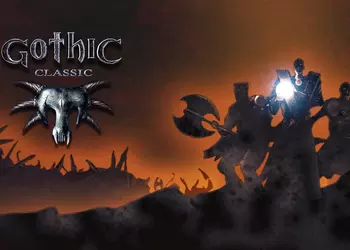 Впервые на PlayStation и Xbox: оригинальная Gothic добралась до домашних консолей через 25 лет после релиза