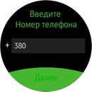 Screen_20171030_005401.jpg