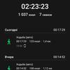 Examen de la Samsung Galaxy Watch5 Pro et de la Watch5 : plus d'autonomie, moins de lunette physique-195