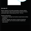 Screenshot_2018-06-24-23-02-21.png