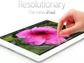 files/u2219/ipad_2012_1_main.jpg