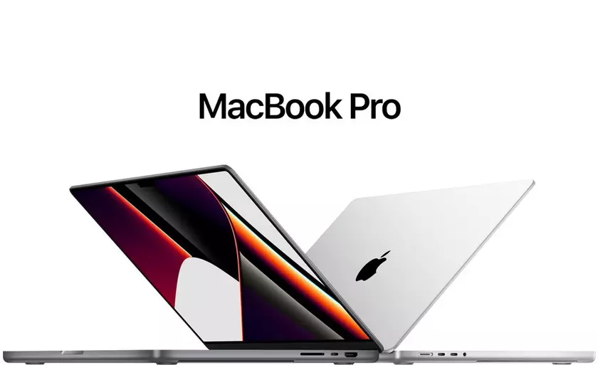 Exploring the Latest Innovations in the New MacBook Pro