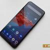 Как работает камера под экраном: объясняем на примере ZTE Axon 20 5G-18