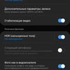 Обзор Samsung Galaxy Fold: взгляд в будущее-378