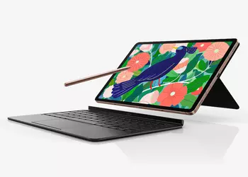 Not just Galaxy Tab S8, Galaxy Tab S8+ and Galaxy Tab S8 Ultra: Samsung's new line of tablets will have 4 models