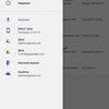 Screenshot_20180507-111630.png