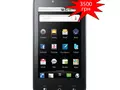 files/u2/2011/09/LG_Sol01.jpg