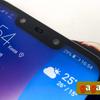 Huawei P Smart+ 11.jpg