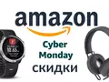 post_big/The-best-Amazon-Cyber-Monday-deals.jpg