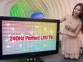 files/u2/2009/04/LG_DivX.jpg