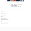 Screenshot_20180507-110600.png