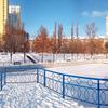 IMG_20190111_141404.jpg
