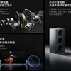 Xiaomi Sound 2 Max Bluetooth Speaker - Miniature