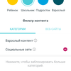 Огляд TP-Link Deco E3: найпростіший спосіб поліпшити Wi-Fi вдома-78