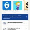 Обзор Nokia 5.3: базовые смартфонные потребности-160