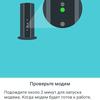 Обзор TP-Link Deco X60: быстрая и стильная Mesh-система стандарта AX3000-46