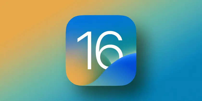 Apple перестала подписывать iOS 16.6.1: откатиться с iOS 17 на iOS 16 больше не возможно