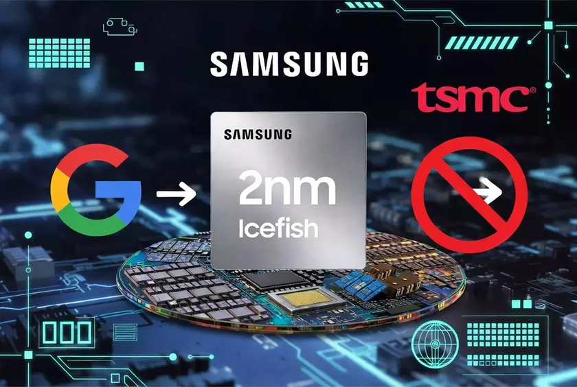 Производство чипов на заводе Samsung