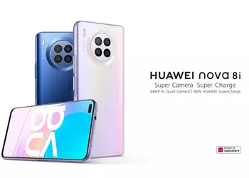 Huawei Nova 8i with 6.67″ IPS screen, Snapdragon 662 chip, quad-camera and no Google services started selling in Europe