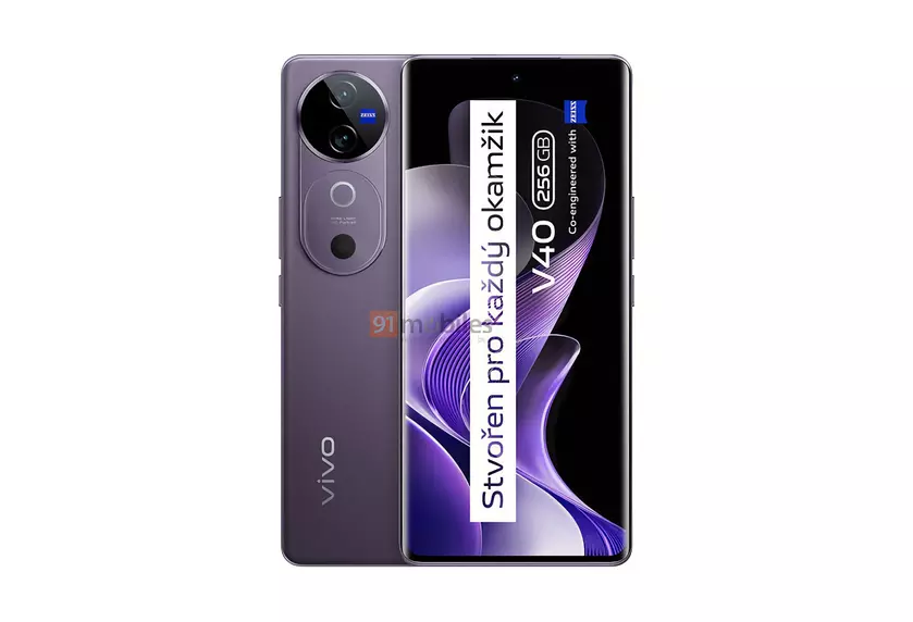 vivo готовит к релизу vivo V40: смартфон с AMOLED-экраном на 120 Гц, чипом Snapdragon 7 Gen 3 и камерой ZEISS на 50 МП 
